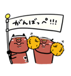 Debube.Coの福島弁（個別スタンプ：26）