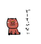 Debube.Coの福島弁（個別スタンプ：27）