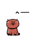 Debube.Coの福島弁（個別スタンプ：28）