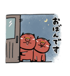 Debube.Coの福島弁（個別スタンプ：30）