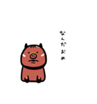 Debube.Coの福島弁（個別スタンプ：31）