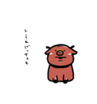 Debube.Coの福島弁（個別スタンプ：32）