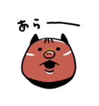 Debube.Coの福島弁（個別スタンプ：34）