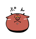 Debube.Coの福島弁（個別スタンプ：35）