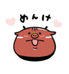 Debube.Coの福島弁（個別スタンプ：36）