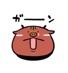 Debube.Coの福島弁（個別スタンプ：40）