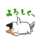 ウヅキさんとウミツキちゃん（個別スタンプ：2）