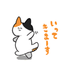 ウヅキさんとウミツキちゃん（個別スタンプ：3）