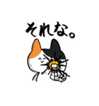 ウヅキさんとウミツキちゃん（個別スタンプ：6）