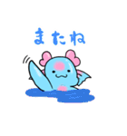 ウヅキさんとウミツキちゃん（個別スタンプ：10）