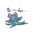 ウヅキさんとウミツキちゃん（個別スタンプ：11）