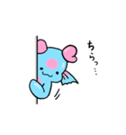ウヅキさんとウミツキちゃん（個別スタンプ：15）