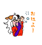 ウヅキさんとウミツキちゃん（個別スタンプ：17）