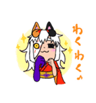 ウヅキさんとウミツキちゃん（個別スタンプ：20）