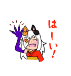 ウヅキさんとウミツキちゃん（個別スタンプ：21）