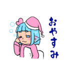 ウヅキさんとウミツキちゃん（個別スタンプ：26）