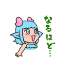 ウヅキさんとウミツキちゃん（個別スタンプ：28）