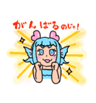 ウヅキさんとウミツキちゃん（個別スタンプ：31）