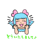 ウヅキさんとウミツキちゃん（個別スタンプ：32）