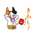 ウヅキさんとウミツキちゃん（個別スタンプ：33）