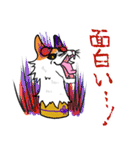 ウヅキさんとウミツキちゃん（個別スタンプ：38）
