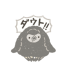 すべてを見透かすアデリーペンギンの子供（個別スタンプ：4）