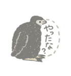 すべてを見透かすアデリーペンギンの子供（個別スタンプ：7）