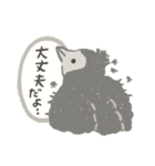 すべてを見透かすアデリーペンギンの子供（個別スタンプ：11）