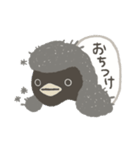 すべてを見透かすアデリーペンギンの子供（個別スタンプ：12）