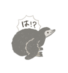 すべてを見透かすアデリーペンギンの子供（個別スタンプ：16）