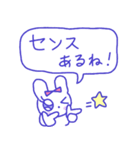 ベリーの日本語 さ行 vol.2（個別スタンプ：5）