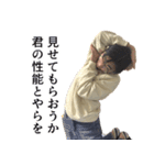 カズソックス4号（個別スタンプ：1）