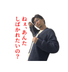 カズソックス4号（個別スタンプ：2）