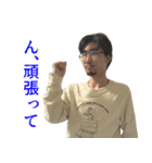 カズソックス4号（個別スタンプ：3）