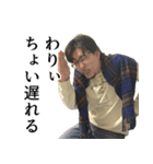 カズソックス4号（個別スタンプ：4）