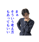 カズソックス4号（個別スタンプ：9）
