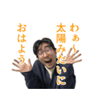 カズソックス4号（個別スタンプ：10）