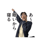 カズソックス4号（個別スタンプ：12）