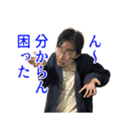 カズソックス4号（個別スタンプ：13）