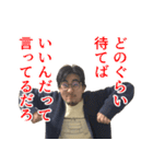カズソックス4号（個別スタンプ：14）