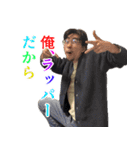 カズソックス4号（個別スタンプ：15）