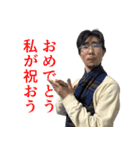 カズソックス4号（個別スタンプ：17）