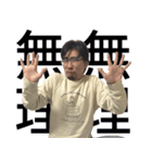 カズソックス4号（個別スタンプ：19）