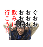 カズソックス4号（個別スタンプ：20）
