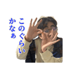 カズソックス4号（個別スタンプ：22）