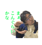 カズソックス4号（個別スタンプ：23）