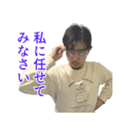 カズソックス4号（個別スタンプ：27）