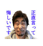 カズソックス4号（個別スタンプ：29）