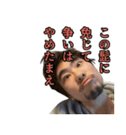 カズソックス4号（個別スタンプ：30）