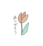 手描きゆるイラストスタンプ（個別スタンプ：7）